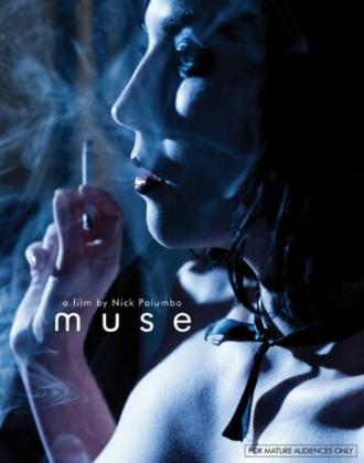 Muse (фильм 2016)
