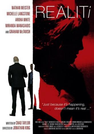 Реалити (фильм 2014)