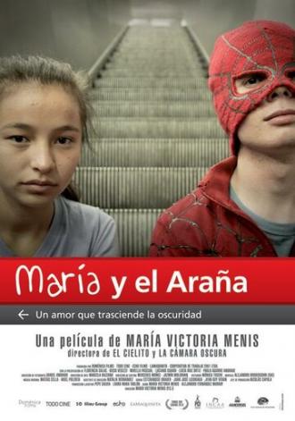 Мария и Паук (фильм 2013)