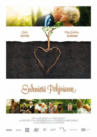К северу от рая (фильм 2014)