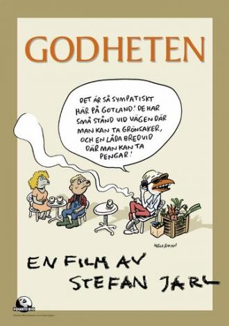 Godheten (фильм 2013)
