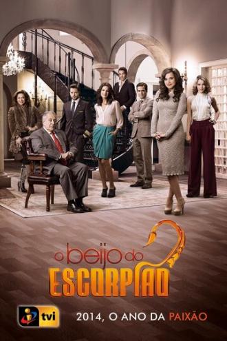 Поцелуй скорпиона (сериал 2014)