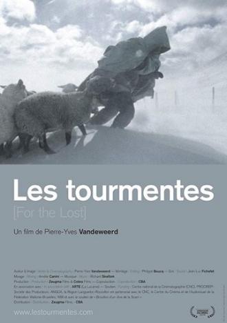 Потерянные (фильм 2014)