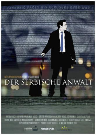 The Serbian Lawyer (фильм 2014)