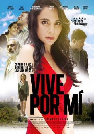 Живи ради меня (фильм 2016)