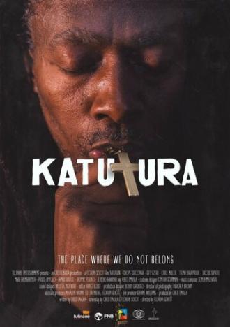 Катутура (фильм 2015)