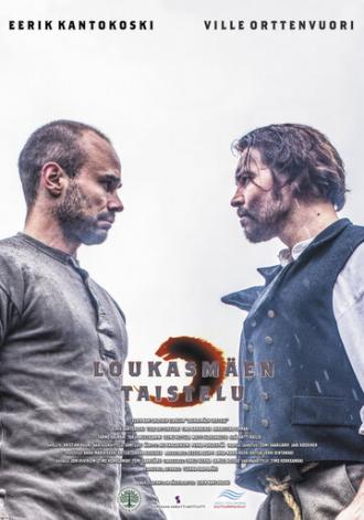 Loukasmäen Taistelu (фильм 2019)