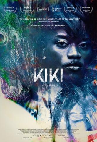 Кики (фильм 2016)