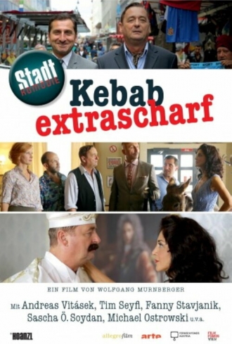 Kebab extrascharf (фильм 2017)