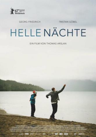 Белые ночи (фильм 2017)