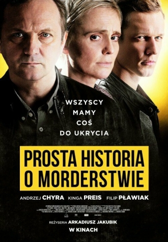 Простая история об убийстве (фильм 2016)