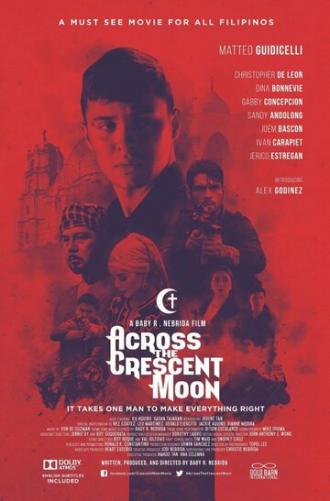 По ту сторону луны (фильм 2017)