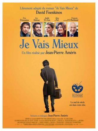 Je vais mieux (фильм 2017)