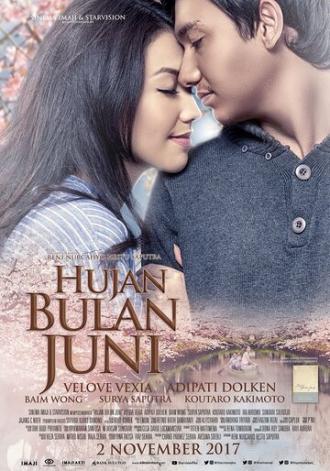 Hujan Bulan Juni (фильм 2017)
