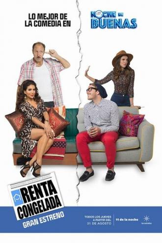 Замороженный платёж (сериал 2017)