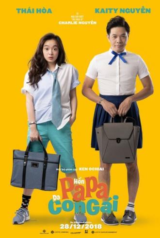 Пунктик на папе (фильм 2018)