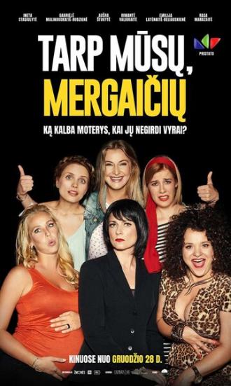 Tarp musu, mergaiciu (фильм 2018)