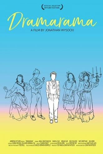 Dramarama (фильм 2020)