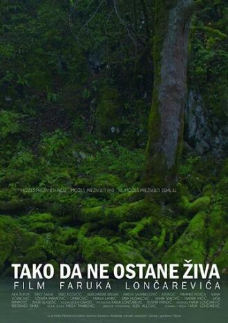 Tako da ne ostane ziva (фильм 2021)