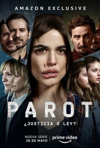 Жажда мести (сериал 2021)