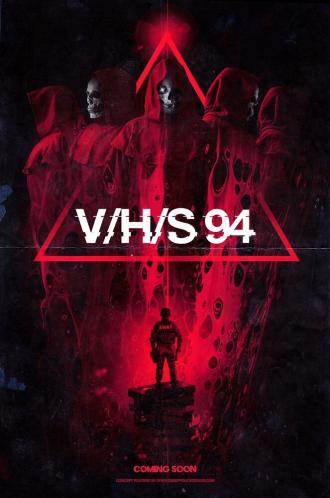 З/Л/О 94 (фильм 2021)