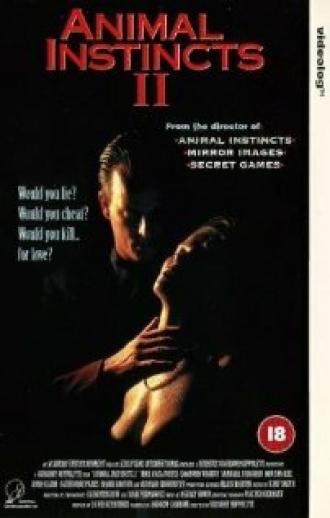 Животные инстинкты 2 (фильм 1994)
