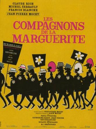 Соратники Маргаритки (фильм 1967)