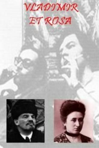 Владимир и Роза (фильм 1971)