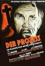 Процесс 1948