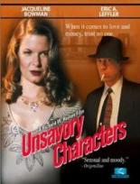 Unsavory Characters (2001)