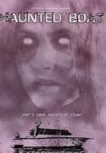 Морской призрак (2005)