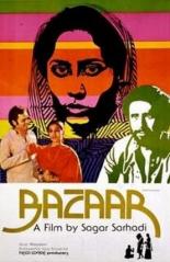 В поисках счастья (1982)