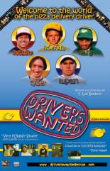 Drivers Wanted 2005