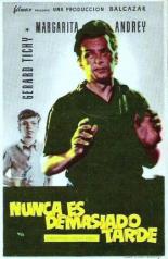 Никогда не поздно 1956