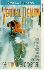 Вертикальная реальность 1994