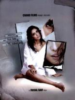 Jigyaasa (2006)