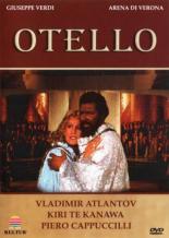 Отелло (1982)
