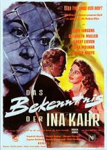 Признание Ины Кар (1954)