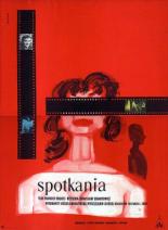 Встречи 1957