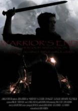 Warrior's End 2009