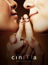 Cina (2009)