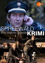 Spreewaldkrimi - Eine tödliche Legende (2012)
