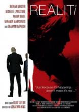 Реалити (2014)