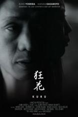 Kuru 2008
