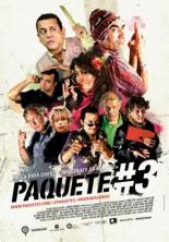 Пакет № 3 (2015)