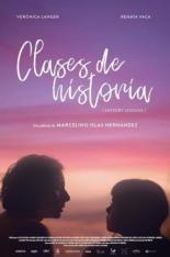 Clases de historia (2018)