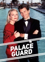 Palace Guard (1991)
