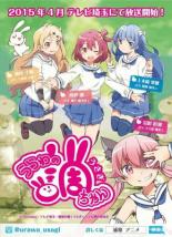 Urawa no Usagi-chan (2015)