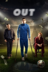 OUT (2025)