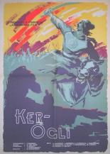 Кёр-оглы (1960)